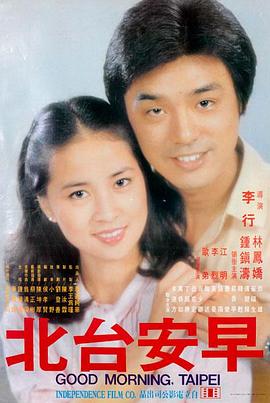 教父 电影在线观看