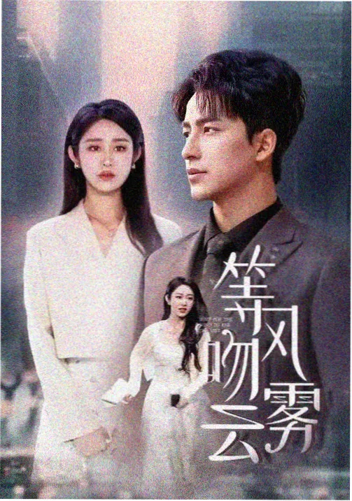 经典电影修复 影史佳作